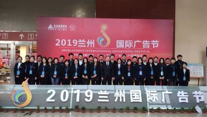 第五屆中國會展（會獎）產(chǎn)業(yè)交易會展商風(fēng)采丨甘肅三力會展服務(wù) 專業(yè)會務(wù)及展覽展示服務(wù)