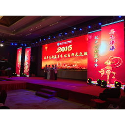 上海中秋節(jié)晚宴活動策劃與場地搭建全攻略