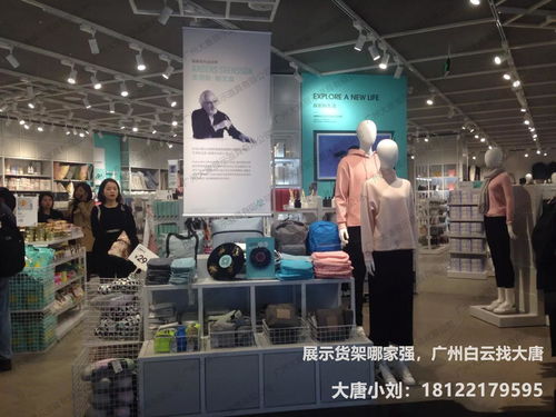 精品多功能展示柜貨架 開(kāi)店必備，廣州諾米貨架廠大型錄制