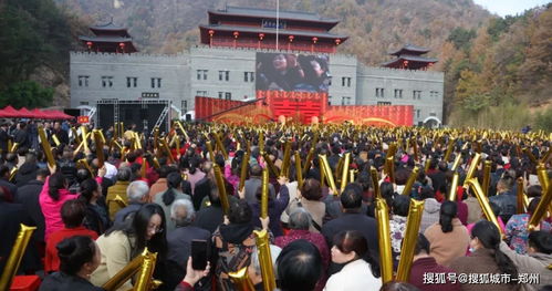 喜上加喜 央視《喜上加喜》老君山錄制現(xiàn)場(chǎng)紀(jì)實(shí)，大型慶典活動(dòng)精彩紛呈
