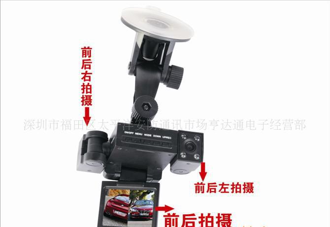 行車記錄儀H3000 變形金剛雙鏡頭，大型錄制新標(biāo)桿