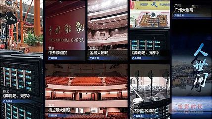 MIPRO推出ACT-748III無(wú)線麥克風(fēng)系統(tǒng)，重塑大型錄制新標(biāo)桿