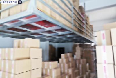 廣東破獲特大假冒衛(wèi)生巾案 未消毒產(chǎn)品冒充大品牌，年銷700萬(wàn)元