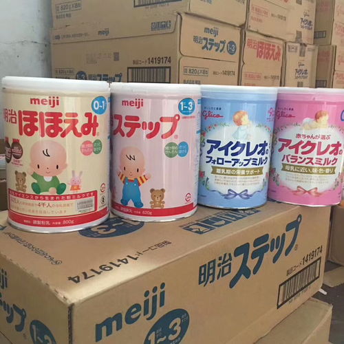 日用百貨銷售新篇章 化妝品、母嬰用品批零與代發(fā)一體化策略