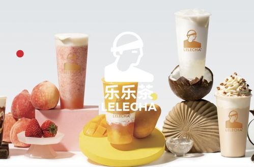 消費新風(fēng)尚 omeat融資、樂樂茶布局餐飲、allbirds引領(lǐng)環(huán)保鞋履，日用品銷售市場迎來新變革